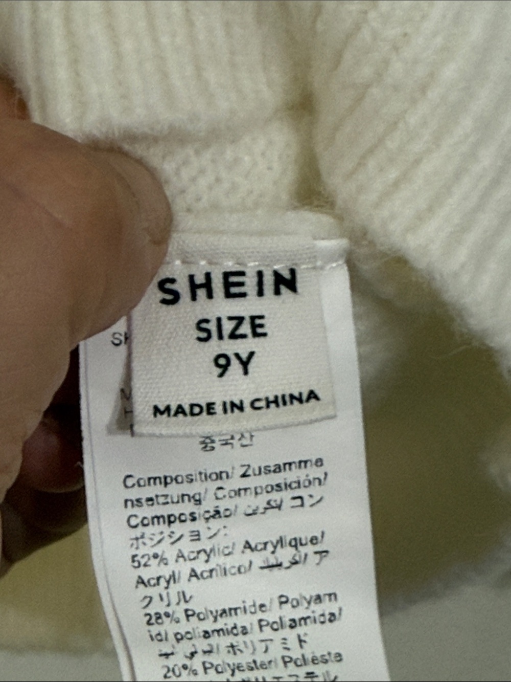 Shein American Flag Heavy Knit Girls Sweater Size 9y Youth - Picture 4 of 4